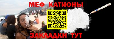 ALPHA PVP Ливны