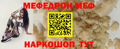 кокаин перу Лесосибирск
