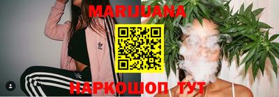 кокаин перу Лесосибирск