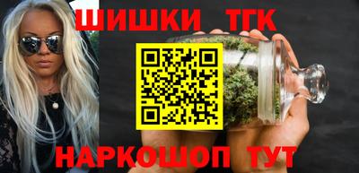 кокаин перу Лесосибирск