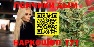 кокаин перу Лесосибирск