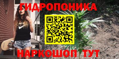 ALPHA PVP Ливны