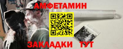 кокаин перу Лесосибирск