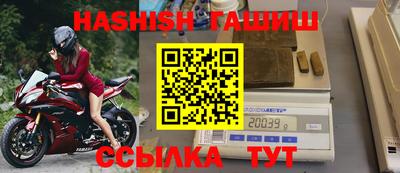 кокаин перу Лесосибирск