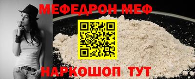 кокаин перу Лесосибирск