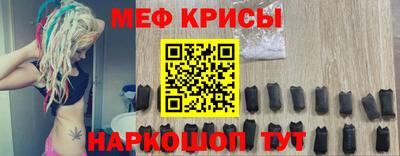 ALPHA PVP Ливны
