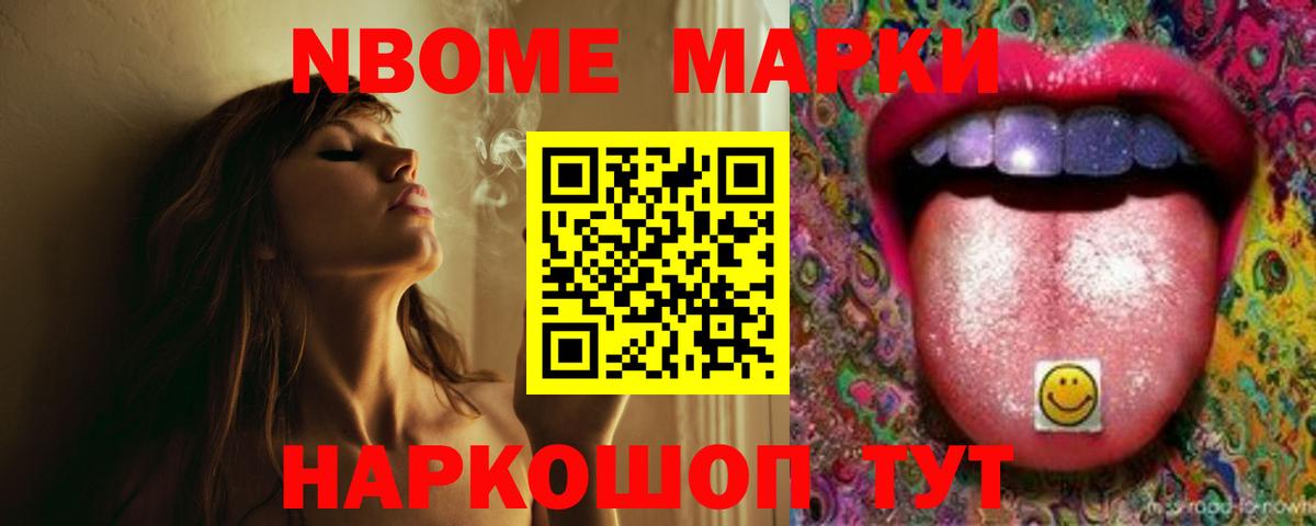 ЛСД экстази  Вход с VPN  LSD-25 экстази кислота  Дзержинский  Лсд 25 экстази ecstasy 